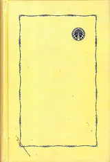 بحث در مابعدالطبیعه